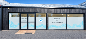 Christelle Camus, Masseur kinésithérapeute à Dives-Sur-Mer