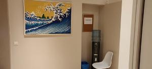 Dr. Christine CHAMBAUD-PEYCHER